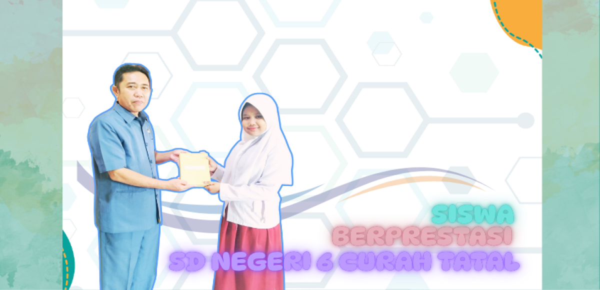 Smart School